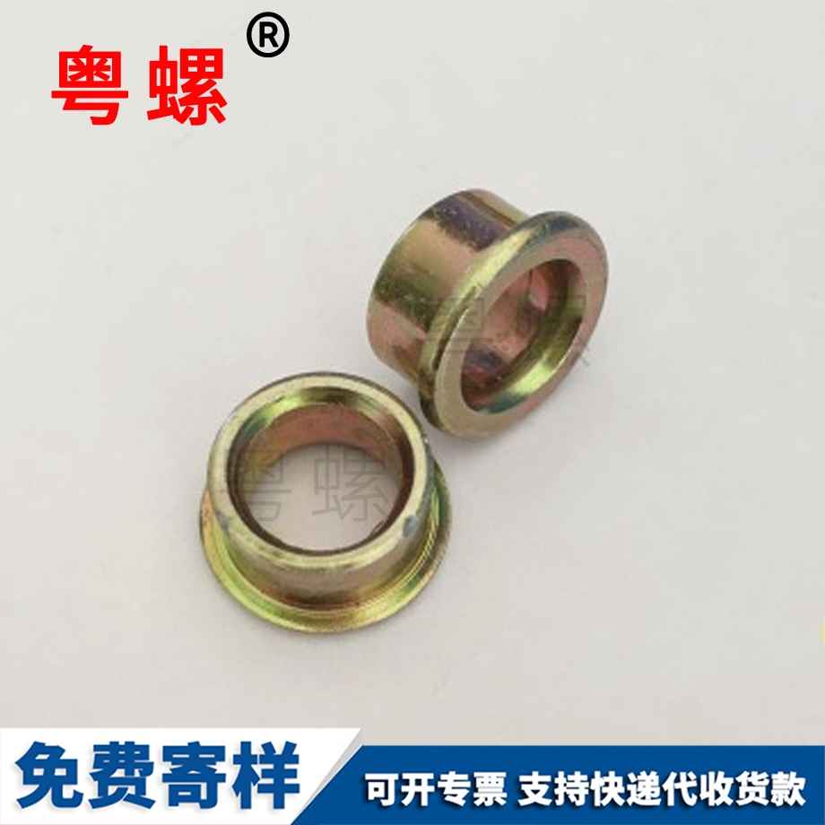 單頭銅柱 單頭銅柱