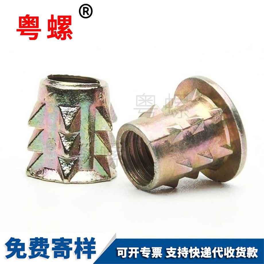 牡丹江刺母帶刺螺母 牡丹江刺母帶刺螺母