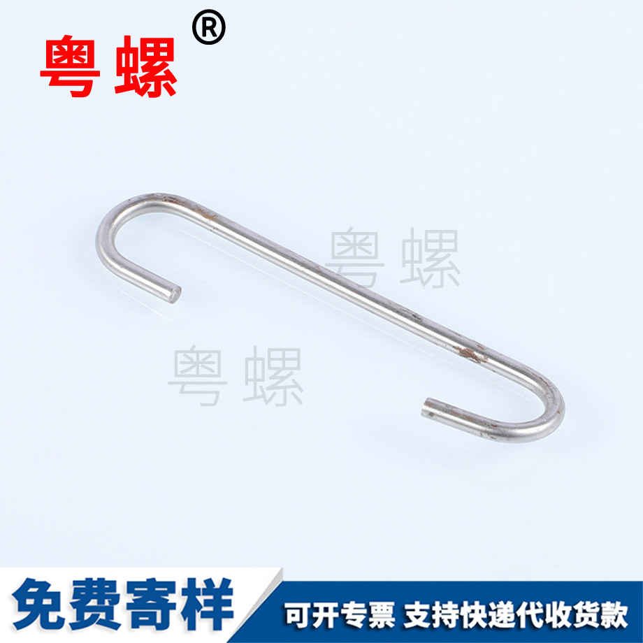 大理U型螺栓 大理U型螺栓