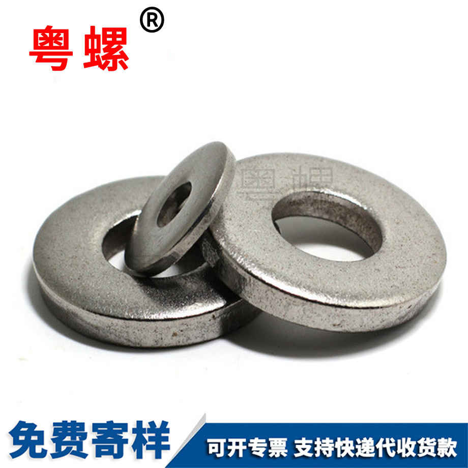 牡丹江重型平墊