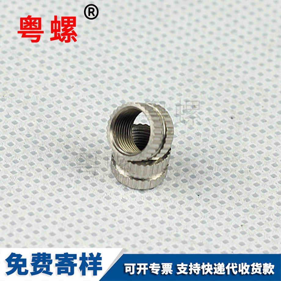 定制打火機(jī)邯鄲卡簧